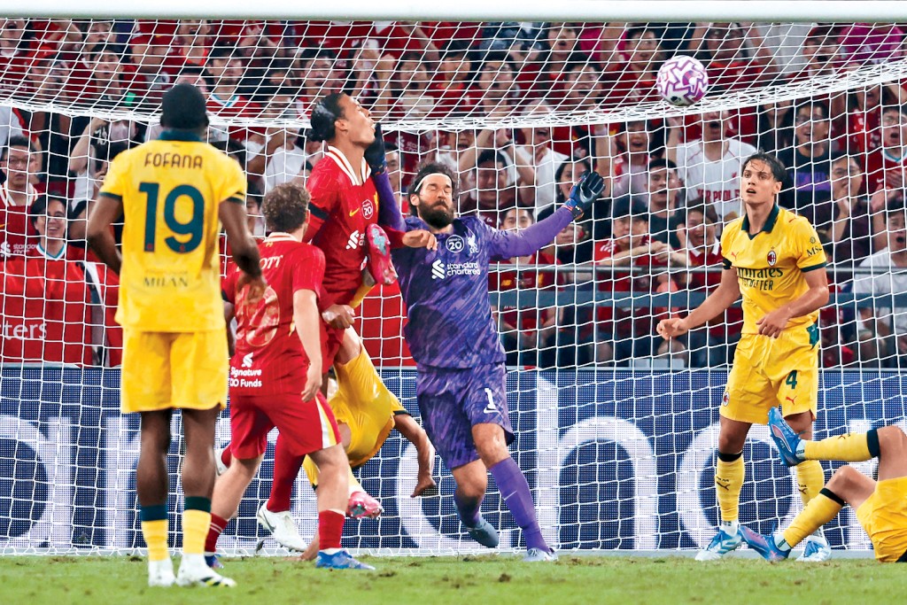 UFOOTBALL AC MILAN CHAMPION