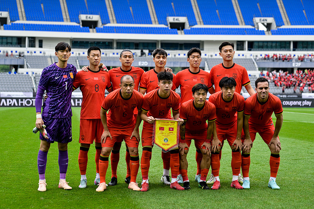 UFOOTBALL CHINA EAFF