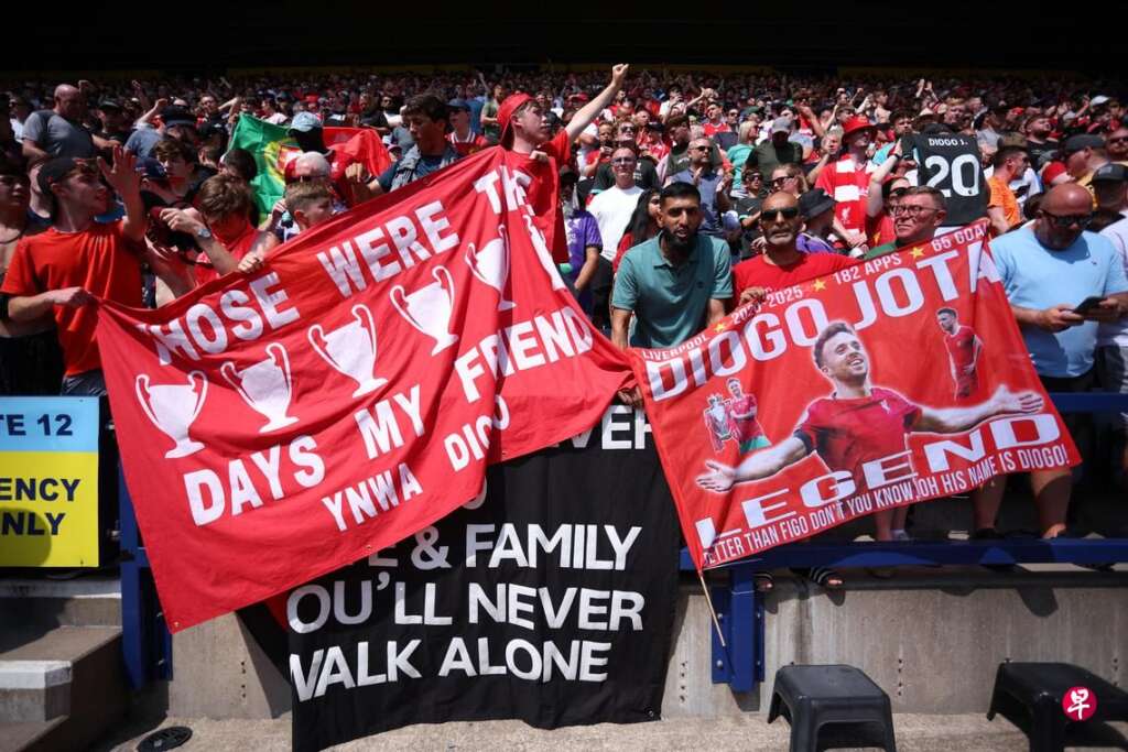 UFOOTBALL LIVERPOOL JOTA