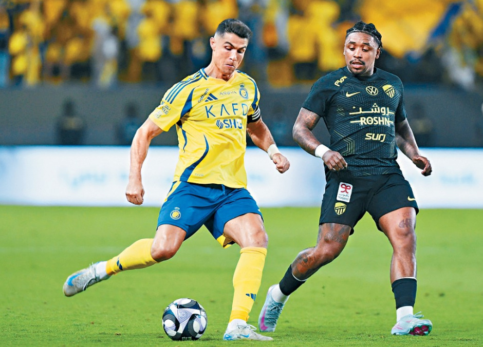UFOOTBALL RONALDO