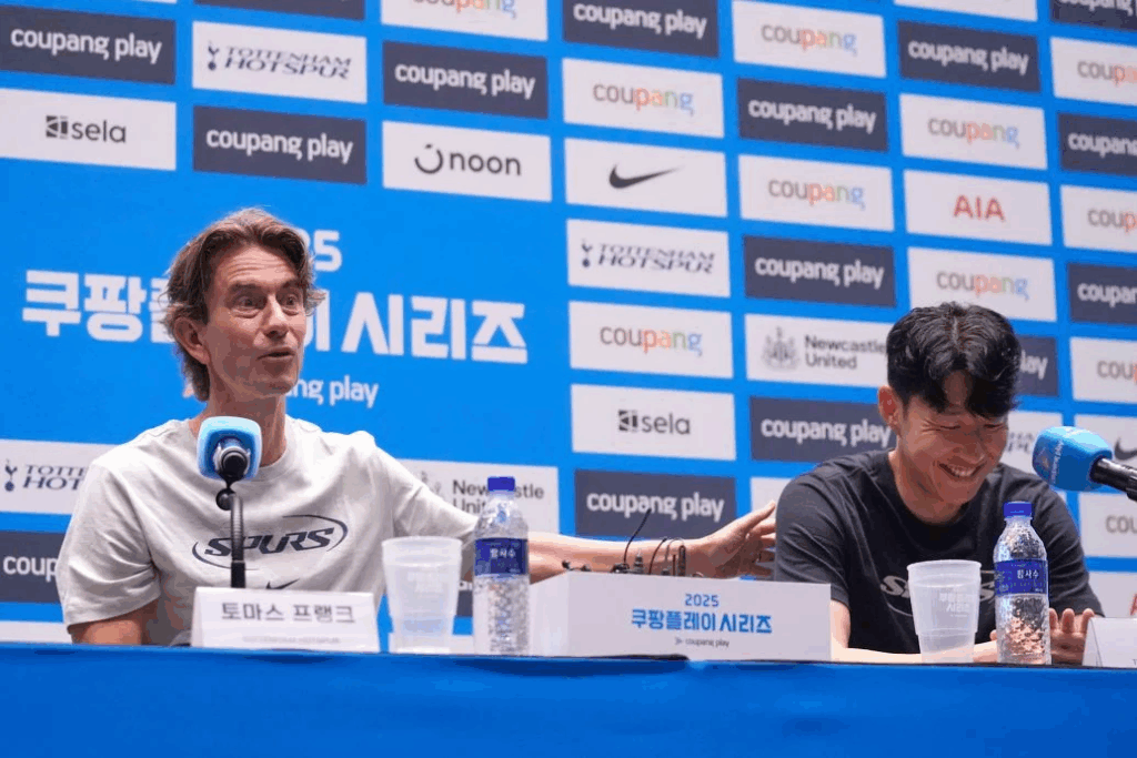 UFOOTBALL FRANK AND SON HEUNG MIN