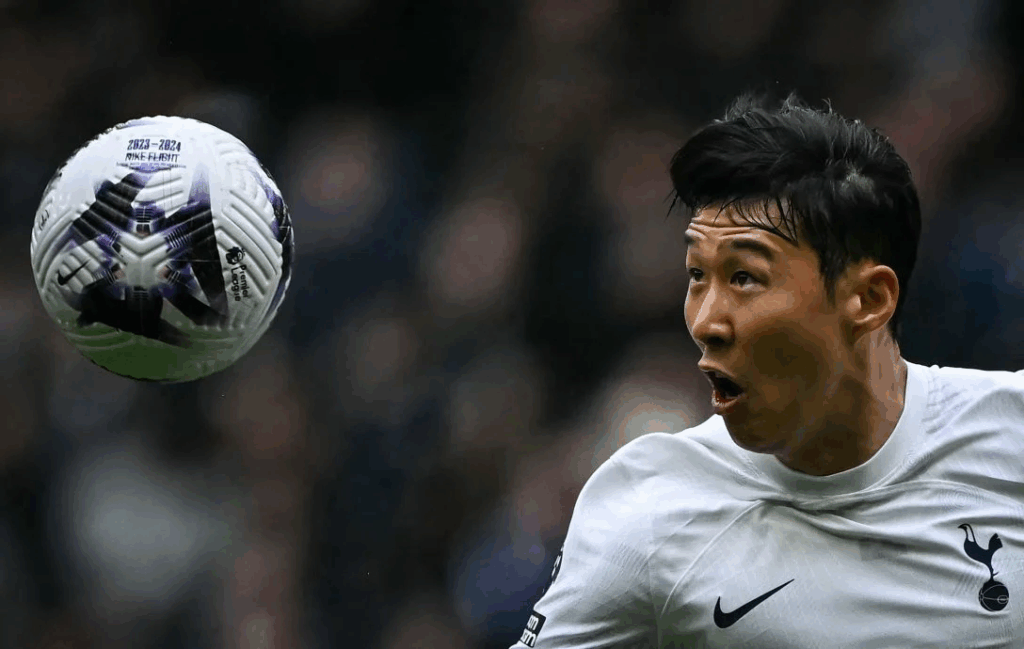 UFOOTBALL SON HEUNG MIN FAREWELL TOTTENHAM HOTSPUR