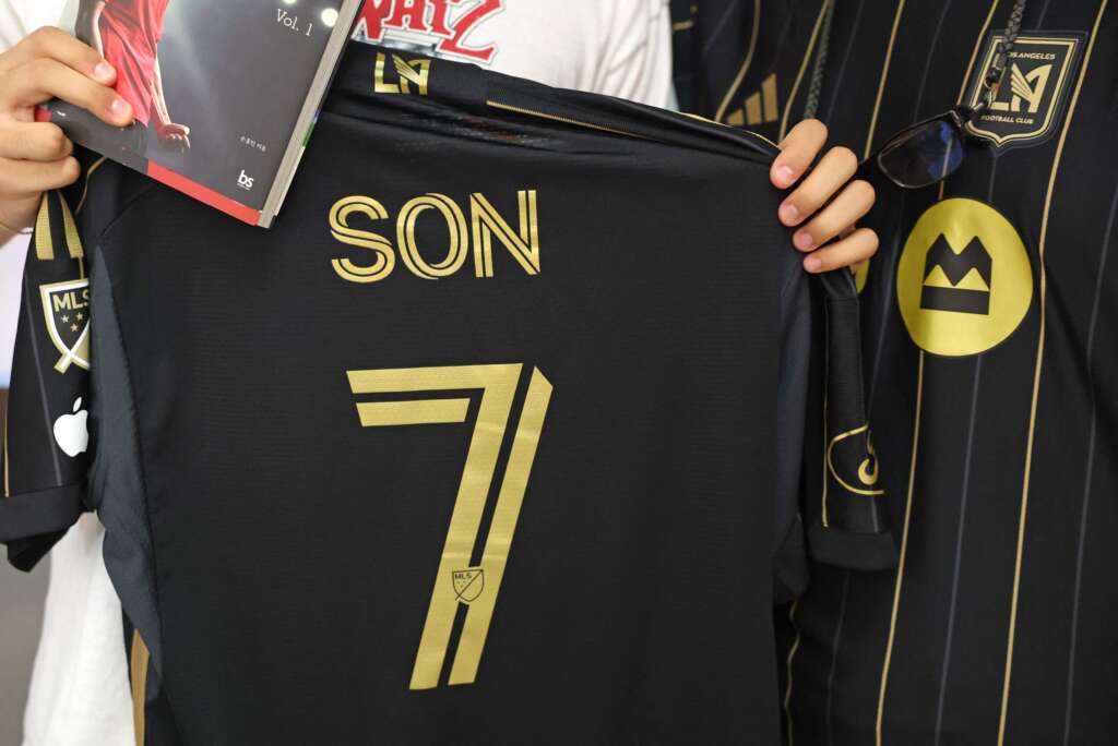UFOOTBALL SON JERSEY NO. 7