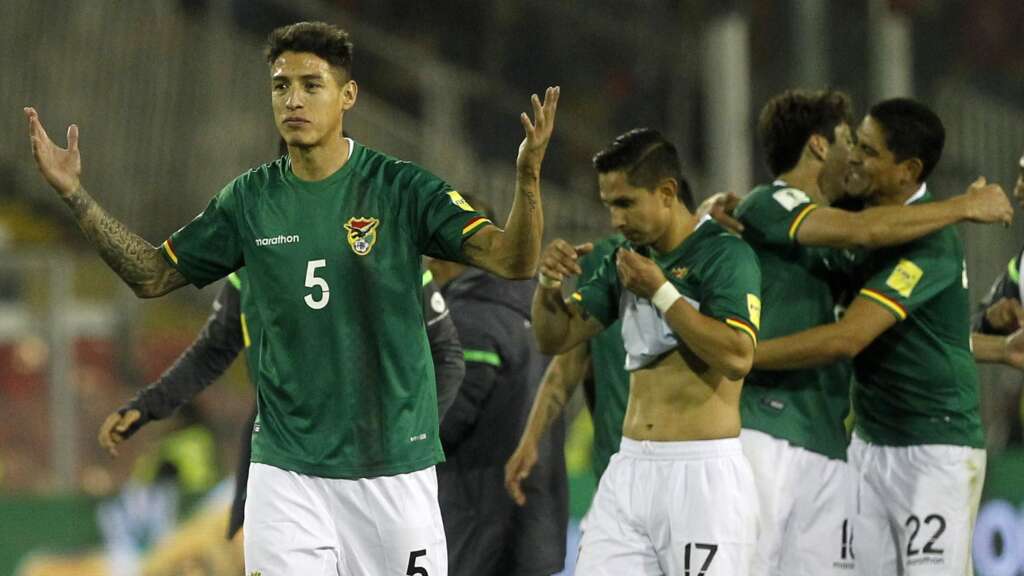 UFOOTBALL Bolivia national football team