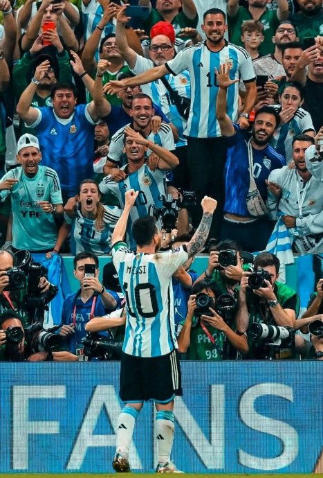 UFOOTBALL LIONEL MESSI