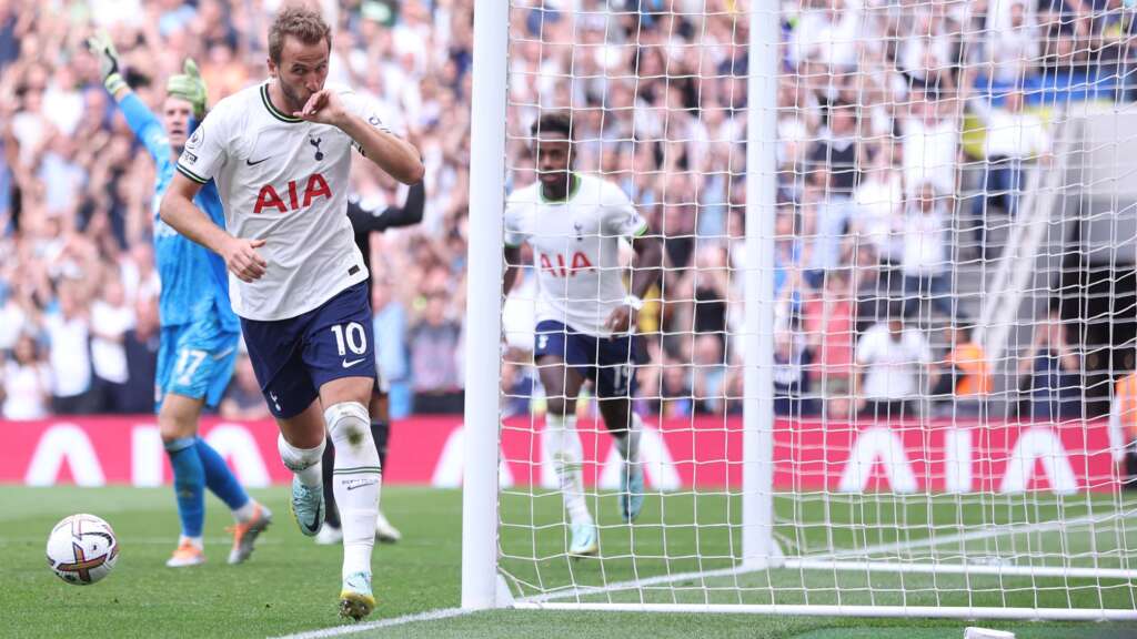UFOOTBALL Tottenham Hotspur UCL