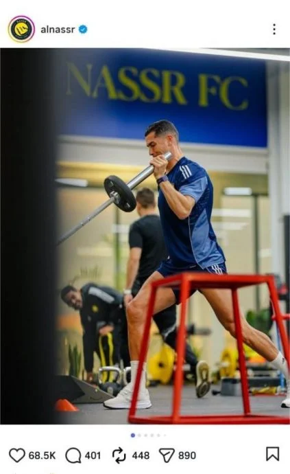 UFOOTBALL C RONALDO ALNASSR