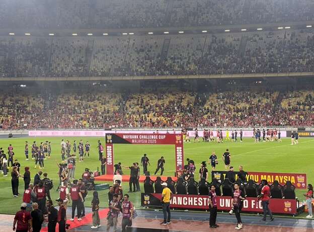 Ufootball_ManchesterUnited