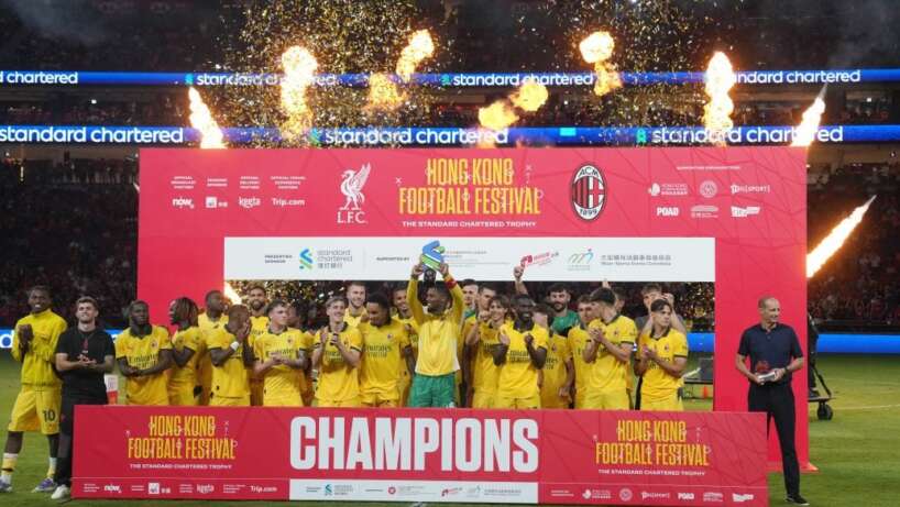 UFOOTBALL AC MILAN WIN PRESEASON MATCH