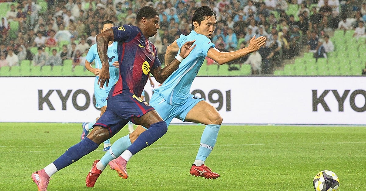 UFOOTBALL BARCELONA
