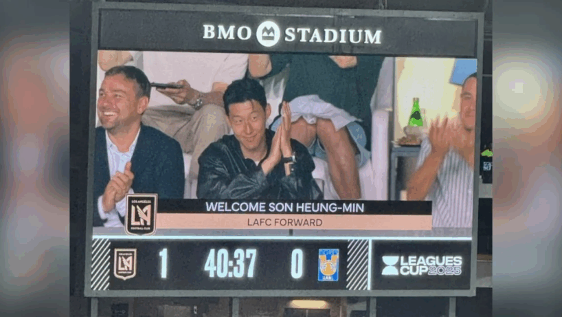 UFOOTBALL LAFC WELCOME SON HEUNG MIN