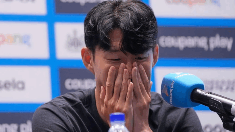 UFOOTBALL SON HEUNG MIN LEAVE HOTSPUR