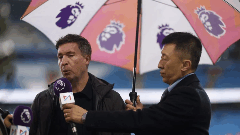 UFOOTBALL Robert Fowler