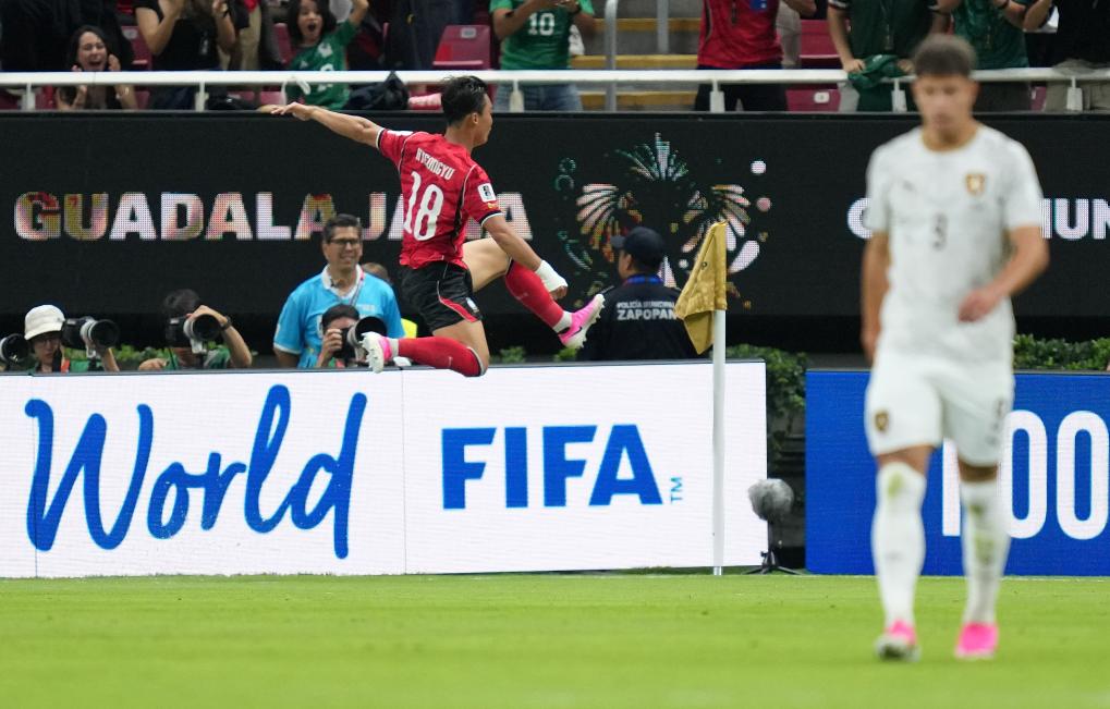 Ufootball korea vs czech republic FIFA 2026
